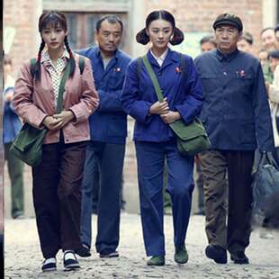 70年农民生产队干活服装演出服复古女装80年代老式农村衣服怀旧