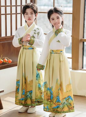 古装儿童汉服国学服服装幼儿国学班书童弟子规舞台演出学童孔子服