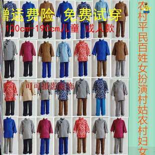 话剧红岩红梅赞江姐狱友演出服装全剧舞蹈歌剧地下党绣红旗女儿童