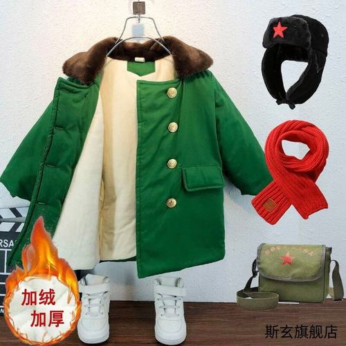 儿童军绿色棉大衣加厚宝宝女童棉服男童冬季加绒外套男孩冬款棉袄