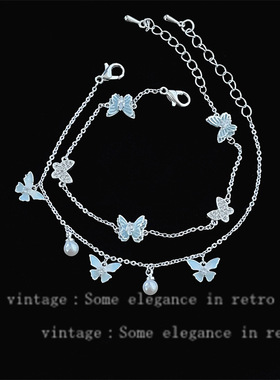 古风清冷感蓝色晶石蝴蝶手链精致轻奢流苏高颜值宫廷超仙显白手饰