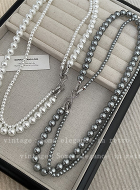 爆款秋冬轻奢气质白灰色珍珠双层叠戴可拆分复古简约小众毛衣项链