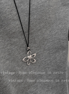 韩国ins博主镂空花瓣黑绳抽拉女简约百搭气质长款毛衣卫衣项链