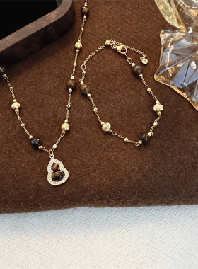 2025新款虎眼石葫芦吊坠项链复古轻奢小众手链气质百搭毛衣锁骨链