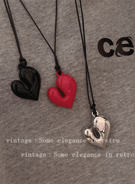 韩系甜酷风长款爱心抽拉黑绳毛衣项链可调节百搭个性吊坠