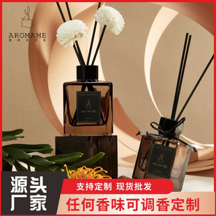 无火香薰精油熏香家用室内持久空气清新剂藤条香氛卫生间香水