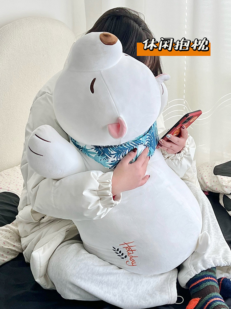 북극곰 간단한 소녀 포옹 곰 귀여운 인형 잠자는 베개 플러시 장난감 생일 선물