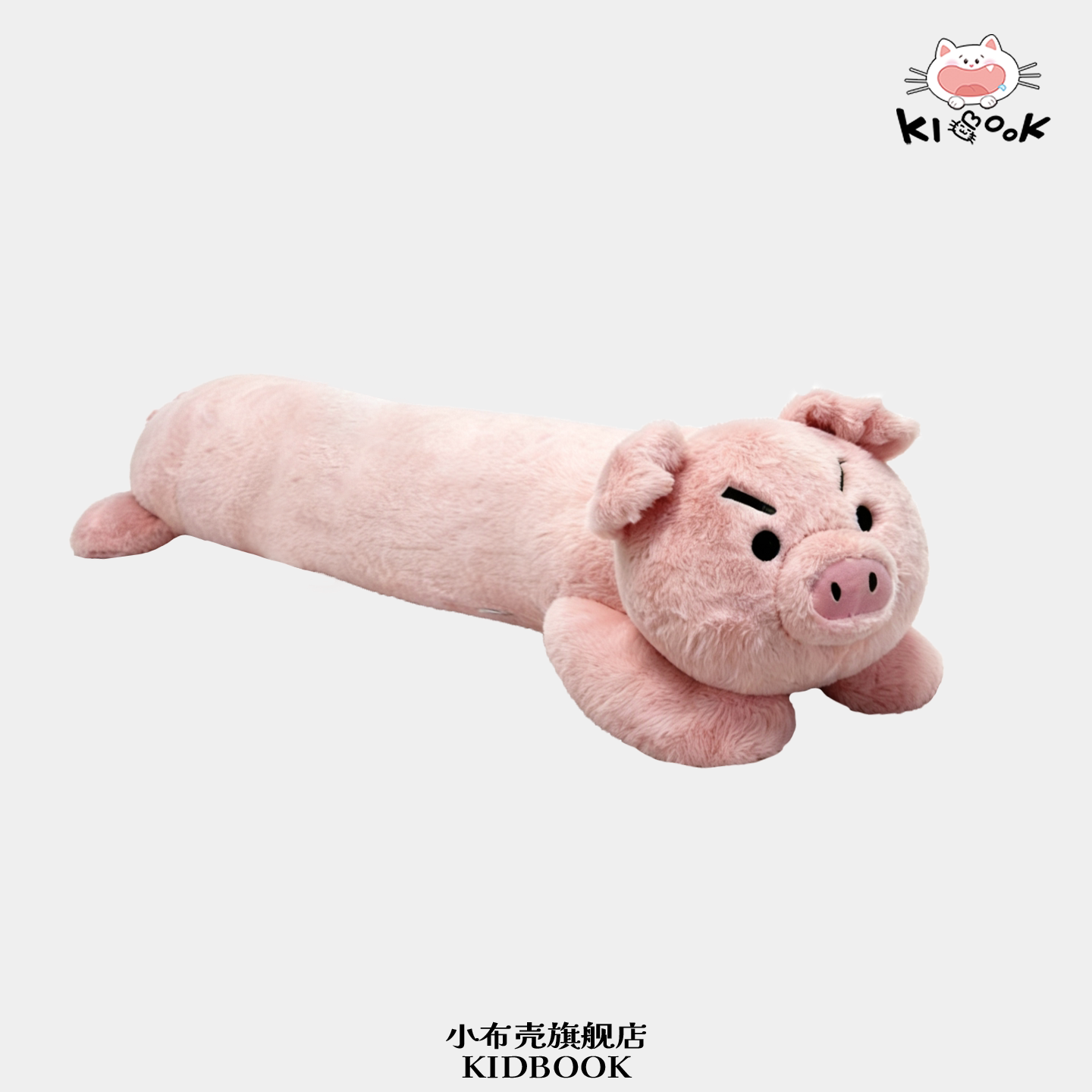 谁家的小猪不起床还有起床气图片