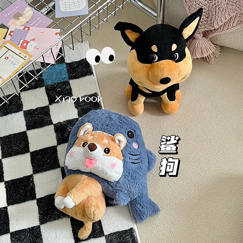 创意恶搞被蜜蜂蛰了狗鲨傻狗公仔毛绒玩具玩偶娃娃表情包公仔礼物