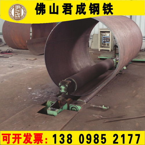 定做钢板卷管混泥土立柱用钢支撑无缝圆管焊接钢管Q235钢护筒桩基