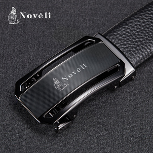 Noveli蓝威龙真皮皮带头层牛皮自动扣绅士高端简约大气锌合金扣头