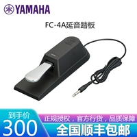 Yamaha yamaha synthetizer offeement keyboard