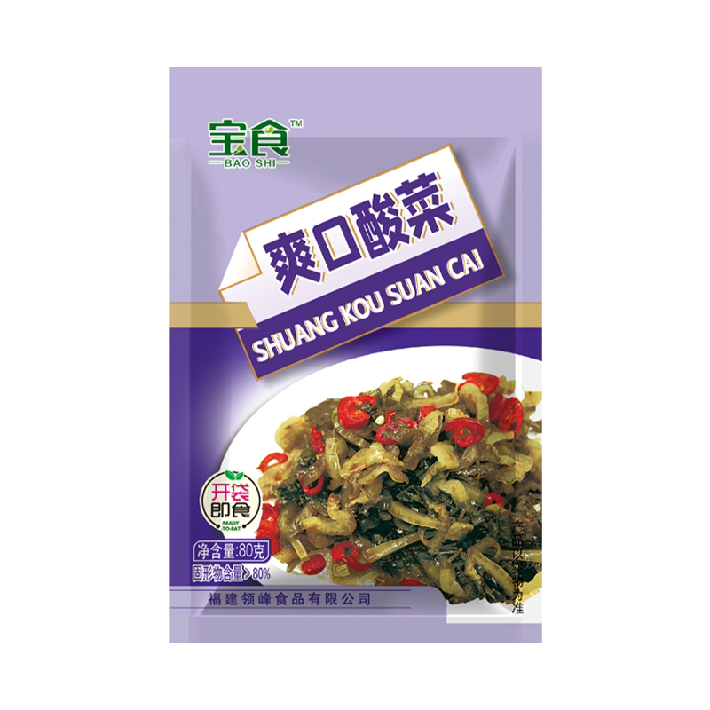 宝食爽口老坛酸菜福建咸菜榨菜