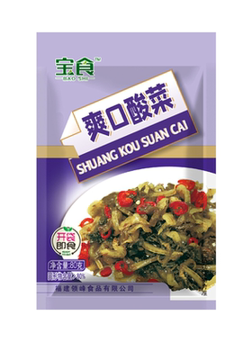 宝食爽口老坛酸菜福建咸菜榨菜