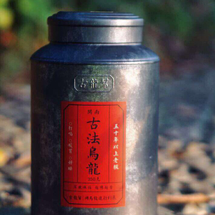 萬玺堂特级醇香型古法乌龙茶叶安溪乌龙茶 茶叶 特级茶叶350g/罐