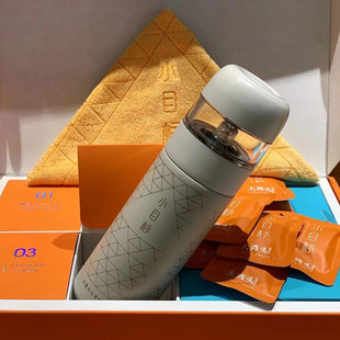 大湾头见山系列 小目标旅行套装2015年寿眉28袋140克+专属旅行杯