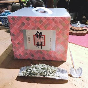 福鼎白茶 白毫银针(一级)500g