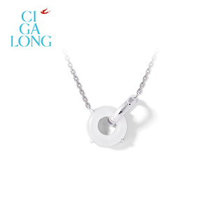 CIGALONG龙梓嘉事事平安凝脂白和田玉项链耳钉新品 珠宝 系列新中式