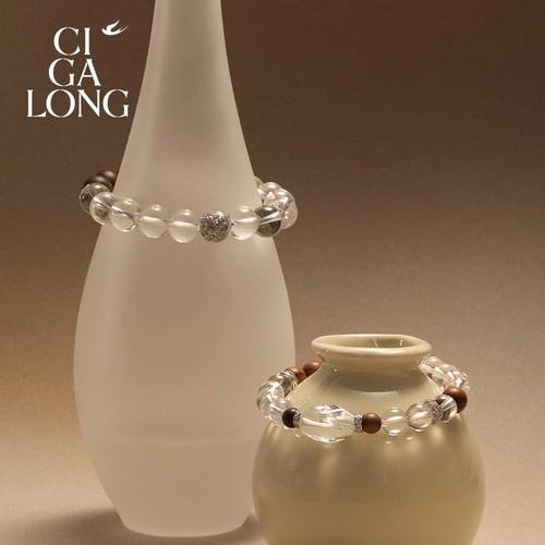 CIGALONG龙梓嘉烟岚尽白水晶手串珠落玉盘新中式珠宝圣诞礼物