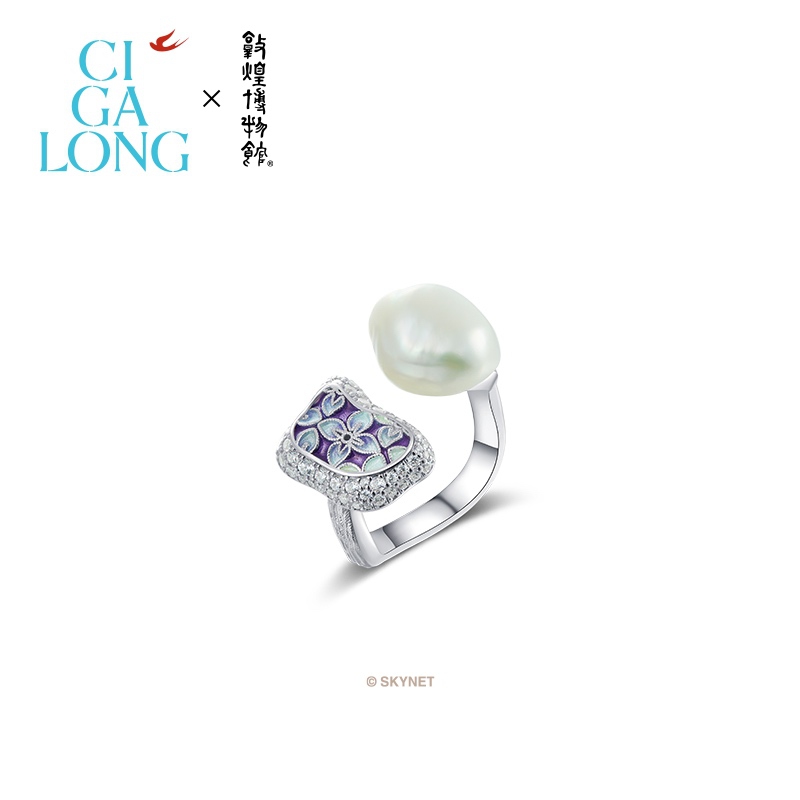 CIGALONG龙梓嘉敦煌博物馆联名巴洛克珍珠戒指s925新中式珠宝