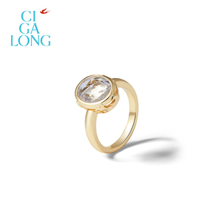 CIGALONG龙梓嘉镜湖飞燕白水晶项链耳钉戒指新品 珠宝 系列新中式