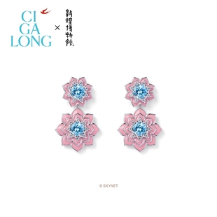 CIGALONG龙梓嘉宝莲花托帕石戒指新品 珠宝 新中式