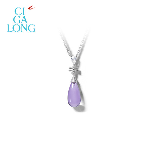 [新品]CIGALONG龙梓嘉琵琶紫水晶项链耳钉原创新中式珠宝新年礼物