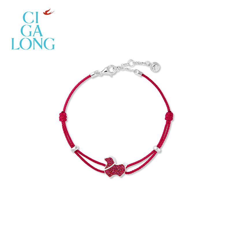 CIGALONG龙梓嘉小福马红宝石项链手链本命年红绳38礼物 - CIGA  LONG旗舰店