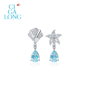 CIGALONG龙梓嘉托帕石耳钉星贝s925银镶天然宝石原创新中式 珠宝