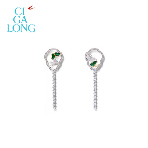 [新品]CIGALONG龙梓嘉蝴蝶团扇绿翡翠耳钉原创新中式珠宝新年礼物