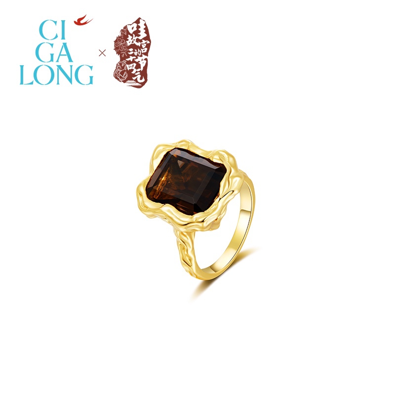 陈若轩同款CIGALONG龙梓嘉石来运转水晶吊坠戒指烟晶新中式珠宝