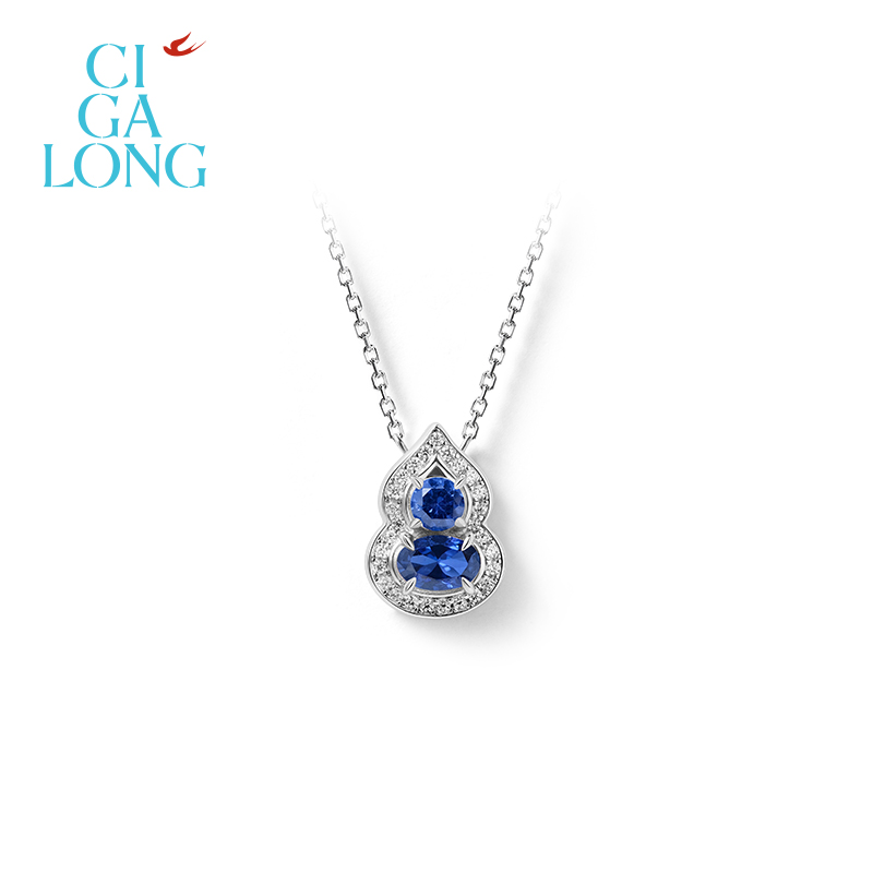 CIGALONG龙梓嘉小葫芦合成蓝宝石项链耳钉戒指东方悠然新中式珠宝