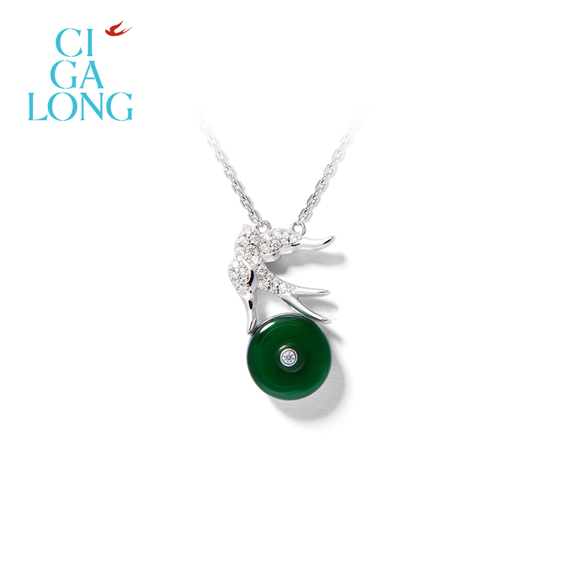 CIGALONG龙梓嘉园林飞燕绿翡翠项链耳钉戒指新品系列新中式珠宝