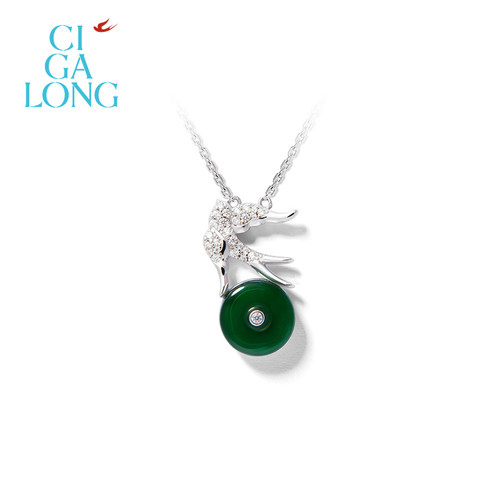[新品]CIGALONG龙梓嘉园林飞燕绿翡翠项链耳钉戒指新中式珠宝