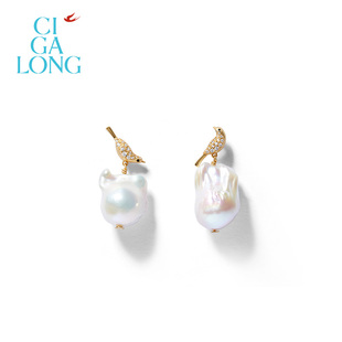 珠宝 CIGALONG龙梓嘉宋画花鸟巴洛克珍珠项链耳钉新中式 新品