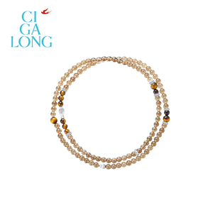CIGALONG龙梓嘉福燕宝瓶茶晶虎睛石珠串梨满园新中式 珠宝