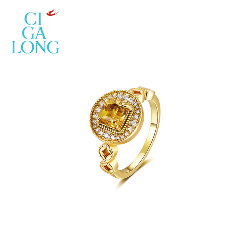 CIGALONG龙梓嘉方孔圆钱黄水晶项链戒指耳钉新中式珠宝圣诞礼物