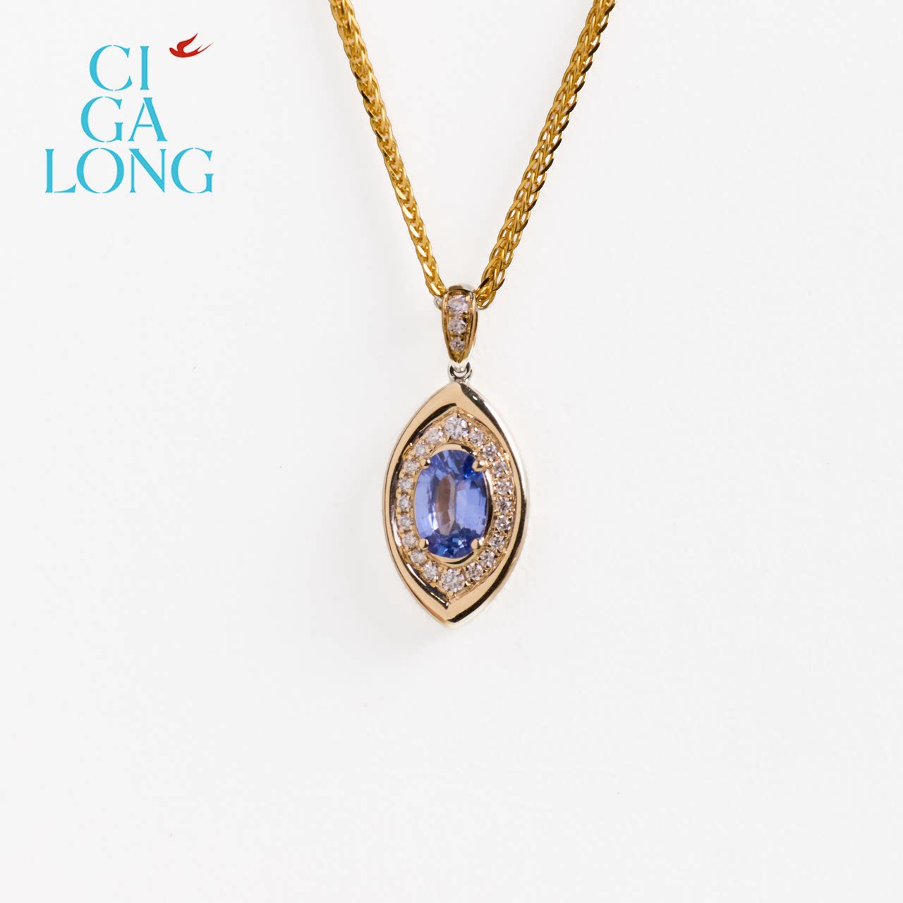 CIGALONG 18K金蓝宝石吊坠0059（银链子）