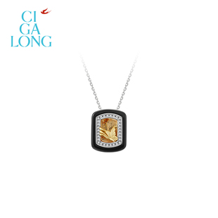 CIGALONG龙梓嘉蝴蝶梦浮光金项链戒指金发晶S925梨满园新中式 珠宝