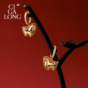 [新品]CIGALONG龙梓嘉千里马红宝石耳圈戒指项链新年情人节礼物