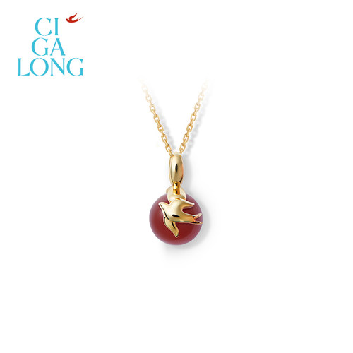 CIGALONG龙梓嘉燕衔珠红玛瑙吊坠耳钉新品系列新中式珠宝新年礼物