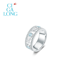 CIGALONG龙梓嘉林中燕海蓝宝项链戒指飞燕系列新中式 珠宝