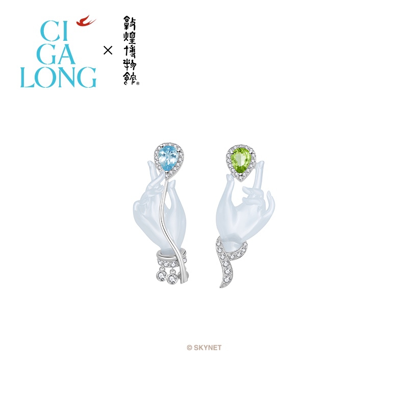 CIGALONG龙梓嘉敦煌博物馆联名芊指橄榄石托帕石耳坠新中式珠宝