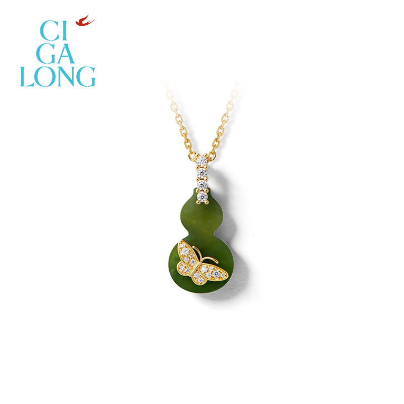 CIGALONG龙梓嘉蝶纹葫芦瓶和田玉项链耳钉新品系列原创新中式珠宝