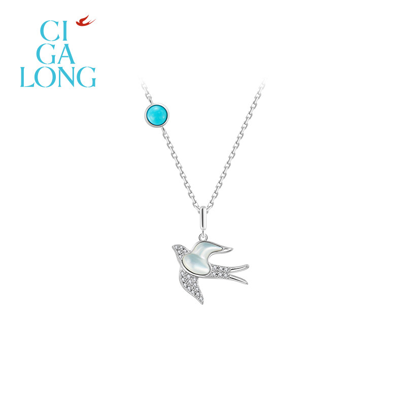CIGALONG龙梓嘉小飞燕绿松石项链耳钉新中式珠宝,珠宝/钻石/翡翠,手饰,淘宝优惠券,粉丝福利购,淘宝优惠卷