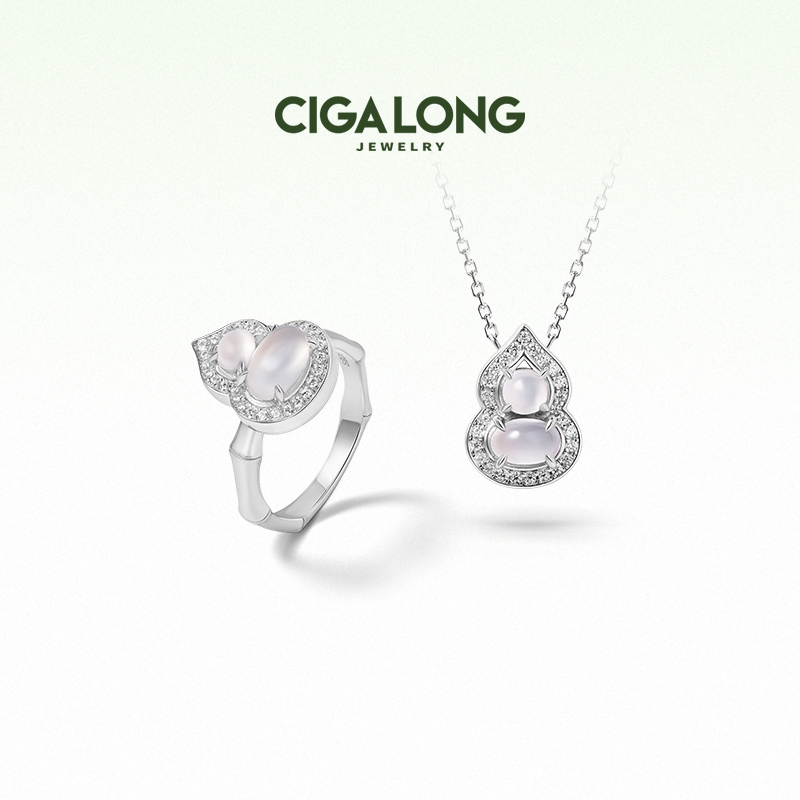 CIGALONGС«ĸ¹ʯȻʽ鱦799Ԫ