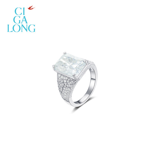 CIGALONG龙梓嘉燕燕于飞合成碳硅石戒指S925梨满园新中式珠宝