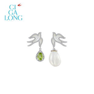 CIGALONG龙梓嘉海蓝宝巴洛克珍珠不对称耳钉飞燕系列新中式 珠宝