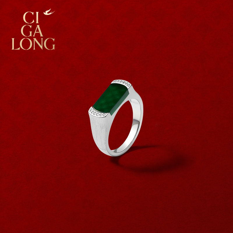 CIGALONG龙梓嘉平安无事绿翡翠项链耳钉戒指新品系列新中式珠宝,珠宝/钻石/翡翠,手饰,淘宝优惠券,粉丝福利购,淘宝优惠卷