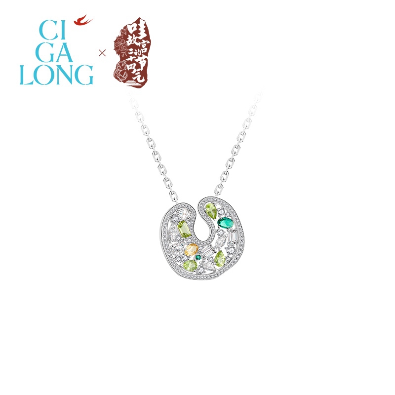 何泓姗同款CIGALONG龙梓嘉荷叶莲莲黄水晶耳钉项链故宫新中式珠宝